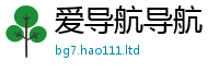 王中王493333WWW马头诗任2025新澳门天天免费谜语答案